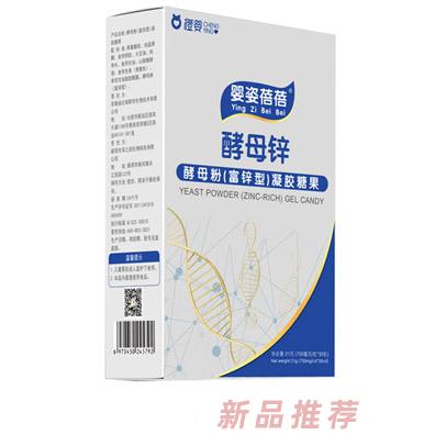 安徽比瑞斯特生物技術(shù)有限公司