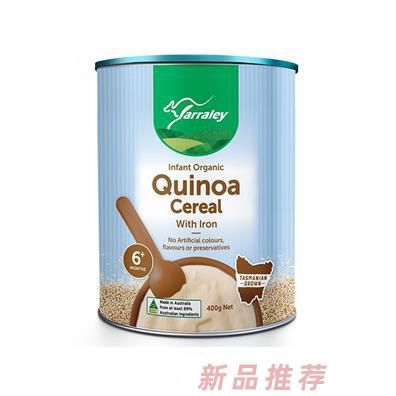 雅拉谷（廣州）國(guó)際貿(mào)易有限公司