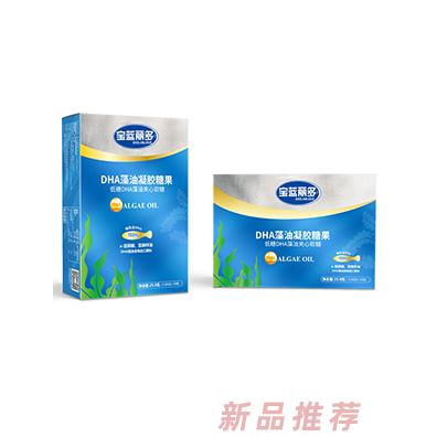 汕頭市寶藍麗多生物科技有限公司
