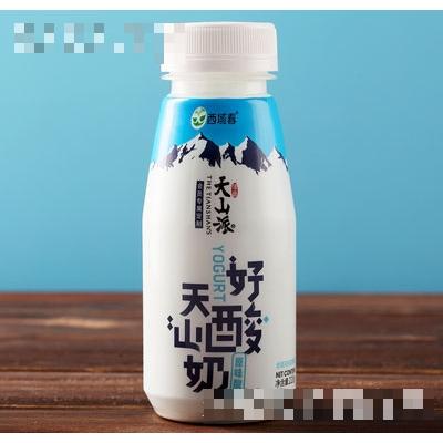 西域春天山好酸奶