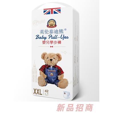 寶貝當家（深圳）衛(wèi)生用品有限公司