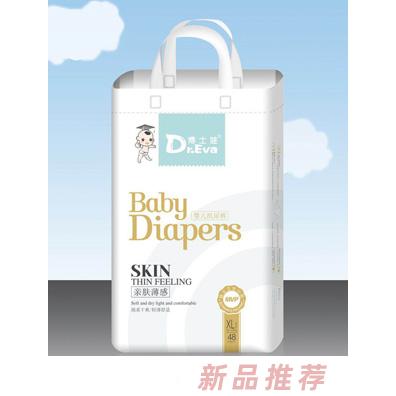 廣州名酷實業(yè)有限公司
