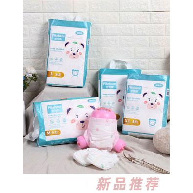 佛山市合生衛(wèi)生用品有限公司