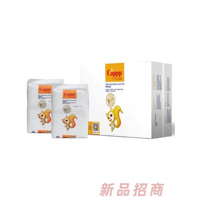 卡布國際集團(tuán)控股有限公司