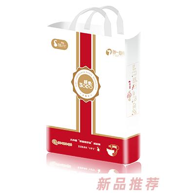 長沙創(chuàng)一日用品有限公司
