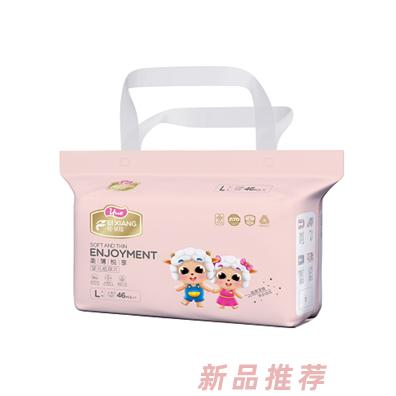 佛山廣道日用品有限公司