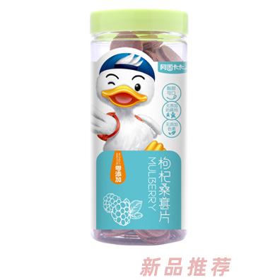 因愛(ài)至上（香港）實(shí)業(yè)發(fā)展有限公司