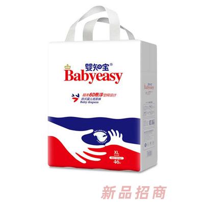 佛山市嬰知寶婦嬰用品有限公司