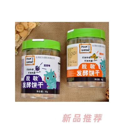 南城源元貿(mào)易有限公司
