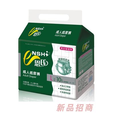 廣東嘉美詩(shī)衛(wèi)生用品有限公司