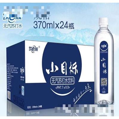 山東華帆飲品有限公司