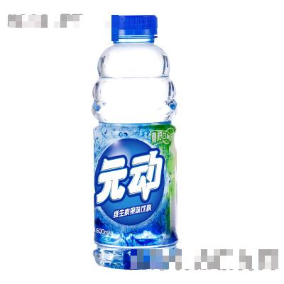 上海言鳴飲料實業(yè)有限公司