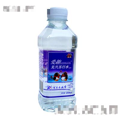 河南晨碩商貿(mào)公司
