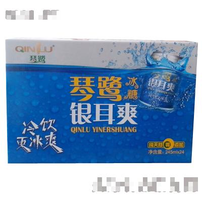 青島琴露食品有限公司