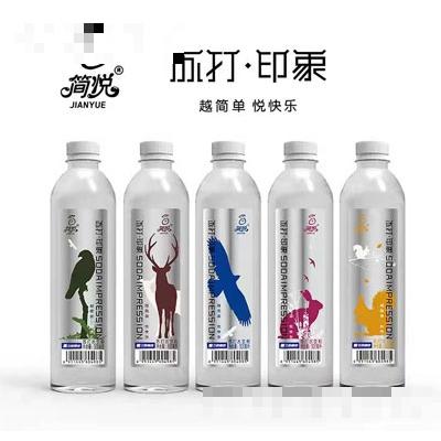 河南三諾食品集團有限公司