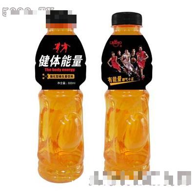 濟源市王屋山黑加倫飲料有限公司
