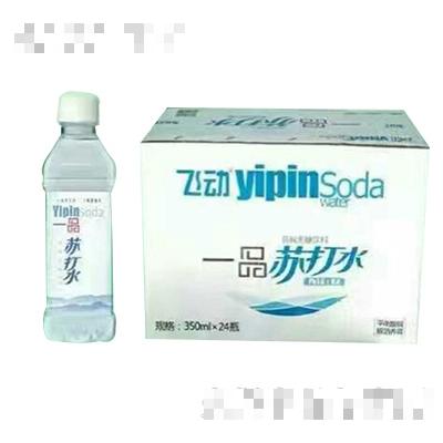 新鄉(xiāng)市華豫食品有限公司