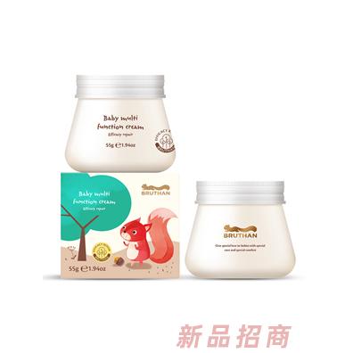 布魯森品牌招商部