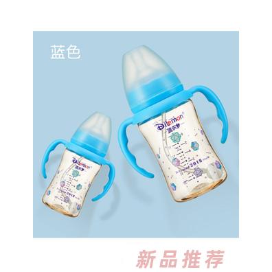 迪樂夢PPSU奶瓶5A02藍色