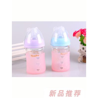 德國貝恩嬰童用品集團有限公司