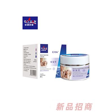 江西啟源藥業(yè)有限公司