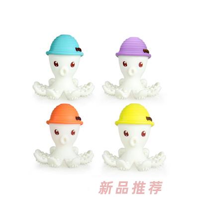 東莞市富晟兒童用品有限公司