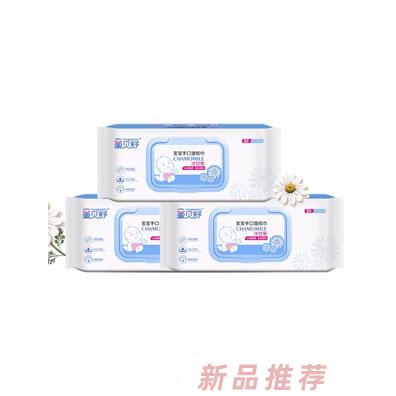 武漢貝芙康生物科技有限公司
