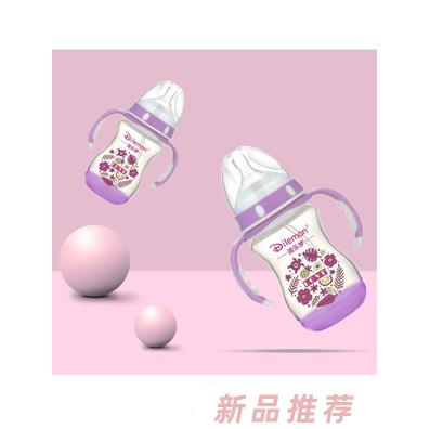 迪樂(lè)夢(mèng)PP奶瓶5139紫色