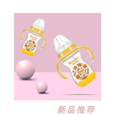 迪樂(lè)夢(mèng)PP奶瓶5139黃色