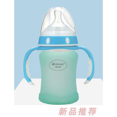 迪樂夢高鵬硅玻璃奶瓶5046藍色