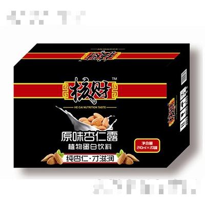 神立食品有限公司