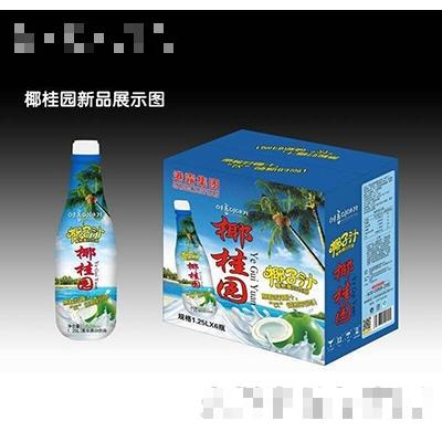 香港港露飲品有限公司