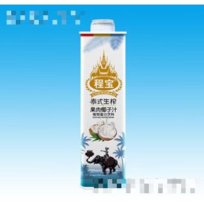 香港樂虎實業(yè)有限公司