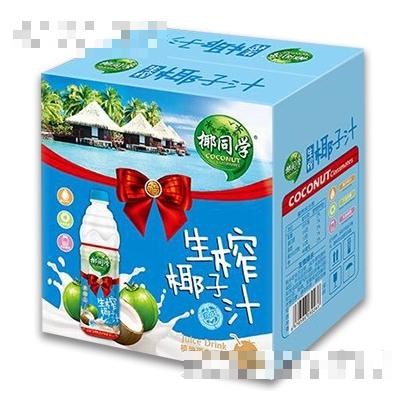 東莞市椰同學食品有限公司