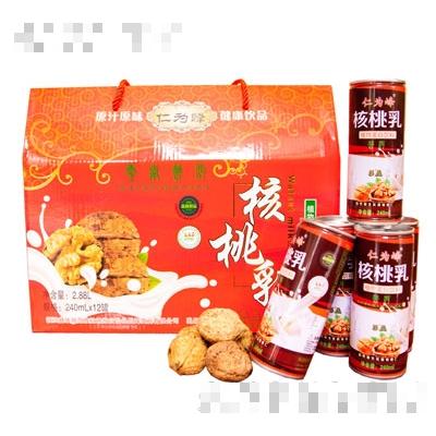 鎮(zhèn)沅彝族哈尼族拉祜族自治縣昌輝實業(yè)有限公司