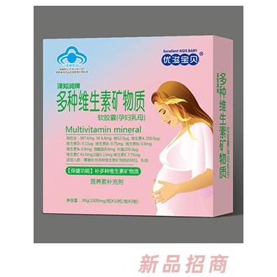 深圳康美萊生物科技有限公司