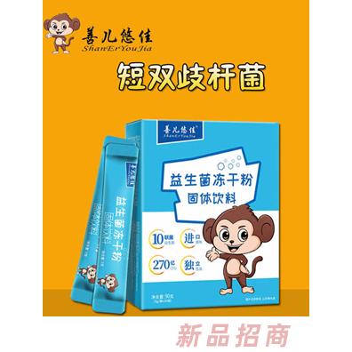 安徽迪美藥業(yè)有限公司