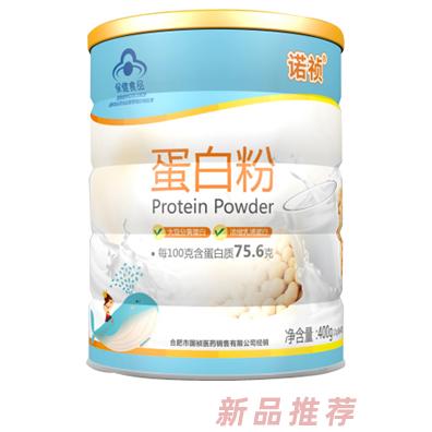 合肥市國禎醫(yī)藥銷售有限公司