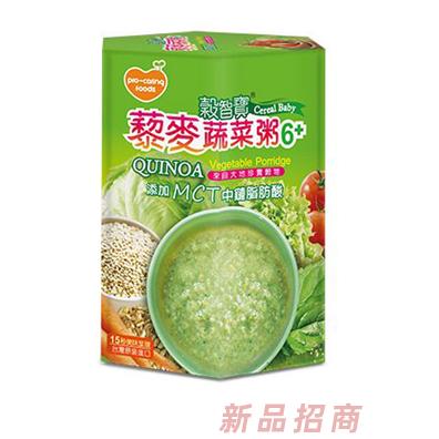 北京臺宏康國際商貿有限公司