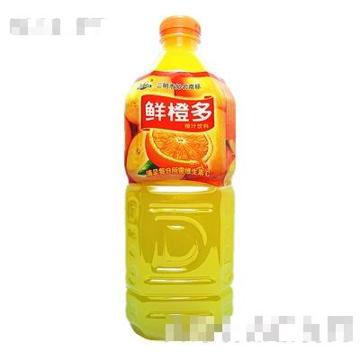 福建省三明市永輝食品開(kāi)發(fā)有限公司