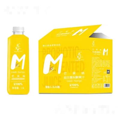 衡江食品有限公司