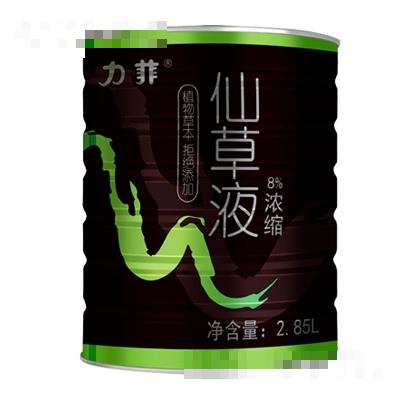 福建省力菲克生物技術有限公司
