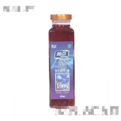 鄭州雅點(diǎn)健康飲品有限公司