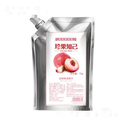 海通食品集團(tuán)股份有限公司