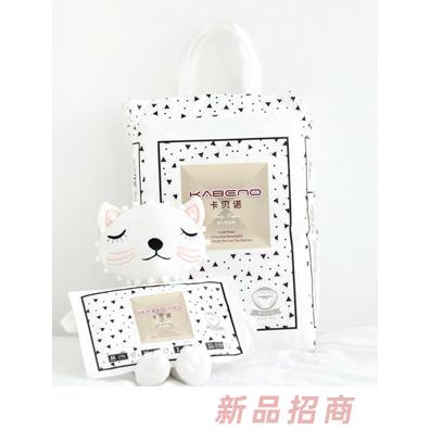 廈門卡貝諾母嬰用品有限公司