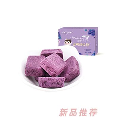 漳州市榆桐實業(yè)有限公司