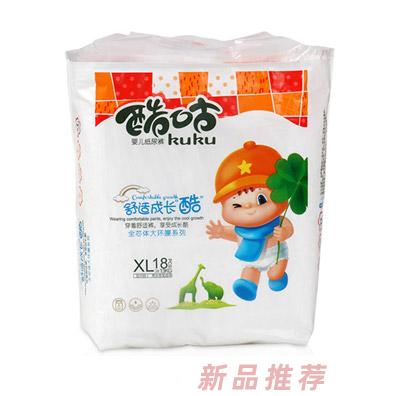 佛山市惠嬰樂衛(wèi)生用品有限公司