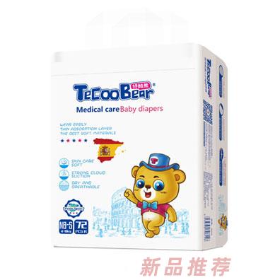 廣州特酷熊健康產(chǎn)業(yè)有限公司