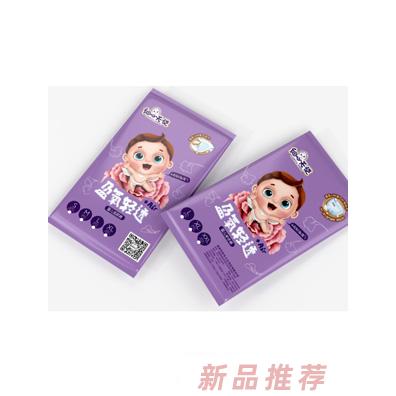 泉州市恒樂(lè)衛(wèi)生用品有限公司