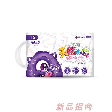 云南白藥清逸堂實業(yè)有限公司